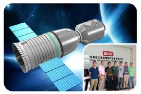 中國(guó)運(yùn)載火箭技術(shù)研究院 中國(guó)運(yùn)載火箭技術(shù)研究院